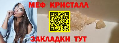 кокаин VHQ Тверь