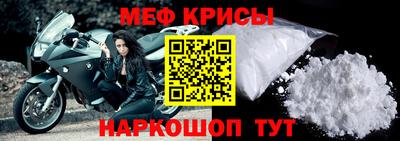 spice Азнакаево