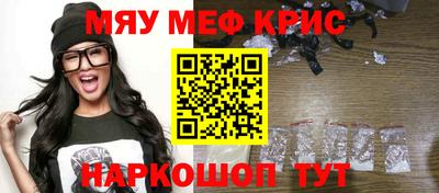 дживик Абакан