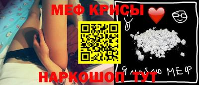 кокаин VHQ Тверь