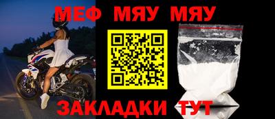 кокаин VHQ Тверь