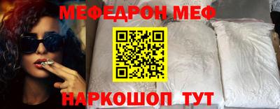 кокаин VHQ Тверь
