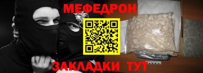 spice Азнакаево