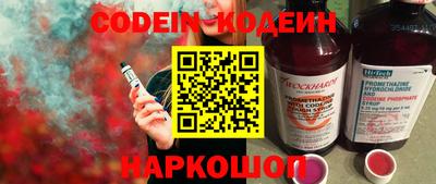 кокаин VHQ Тверь