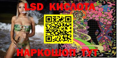 кокаин VHQ Тверь