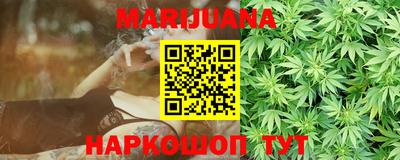 кокаин VHQ Тверь