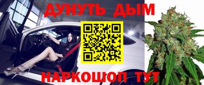 кокаин VHQ Тверь