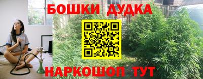 кокаин VHQ Тверь