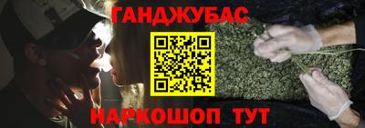 jwh Тара
