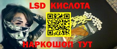 кокаин премиум Татарск