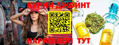 кокаин премиум Татарск