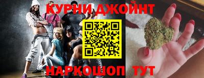 ГАЛЛЮЦИНОГЕННЫЕ ГРИБЫ Балашиха