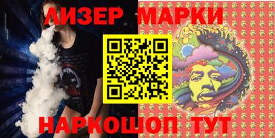 кокаин VHQ Тверь
