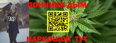 spice Азнакаево