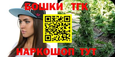 кокаин премиум Татарск