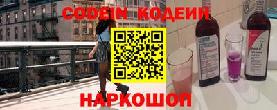 кокаин VHQ Тверь