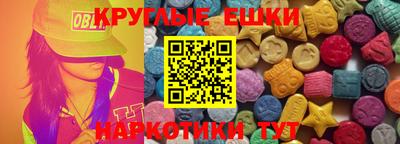 кокаин VHQ Тверь