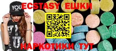 кокаин премиум Татарск