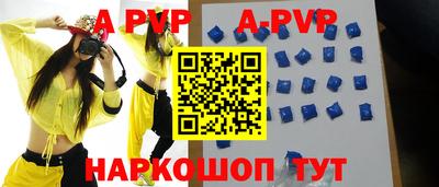 кокаин VHQ Тверь