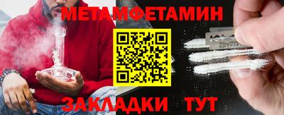 кокаин VHQ Тверь