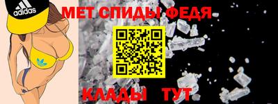 кокаин VHQ Тверь