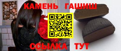 кокаин премиум Татарск