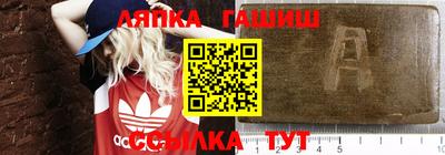 дживик Абакан