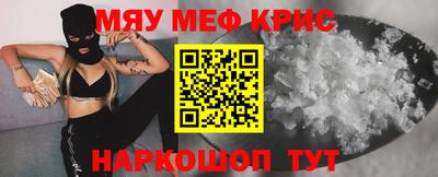 ГАЛЛЮЦИНОГЕННЫЕ ГРИБЫ Балашиха