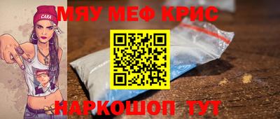 jwh Тара